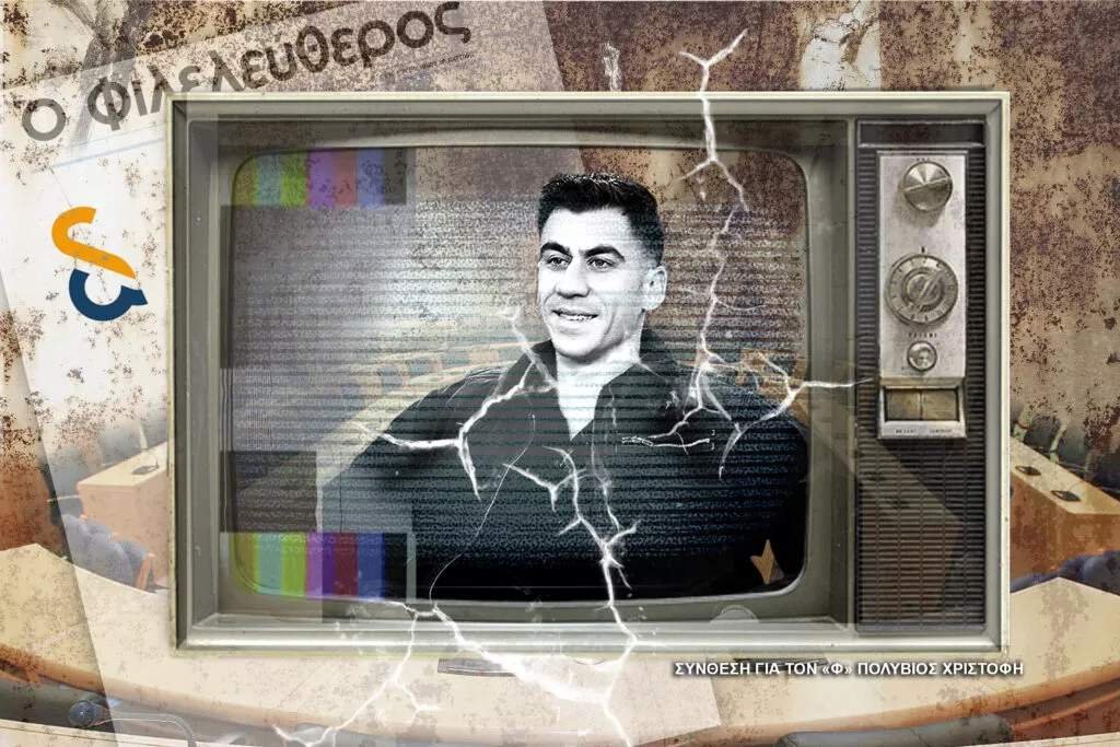 Fidias Yine Yollarda: Koşuyor, Çekiyor ve Seçmen Kaydettiriyor