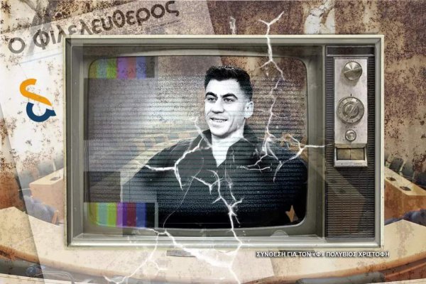 Fidias Yine Yollarda: Koşuyor, Çekiyor ve Seçmen Kaydettiriyor