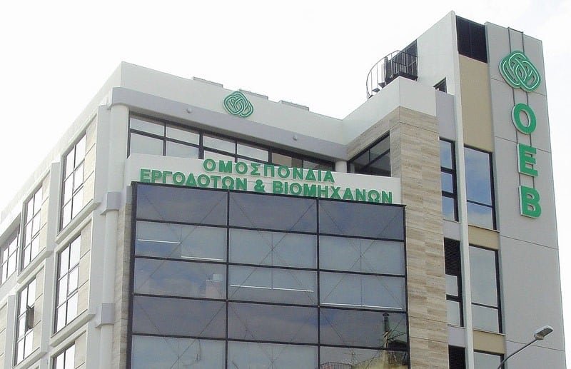 Yüksek enerji maliyetleri Kıbrıslı firmaların rekabet gücünü tehdit ediyor