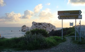 Hava durumu: Parçalı bulutlu, toz yoğunluğu artacak