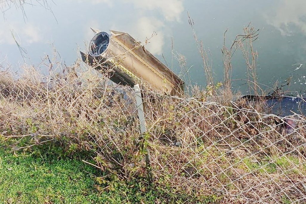 Türkiye: NATO Hava Savunması İran'dan Gelen Dördüncü Balistik Füzeyi Düşürdü