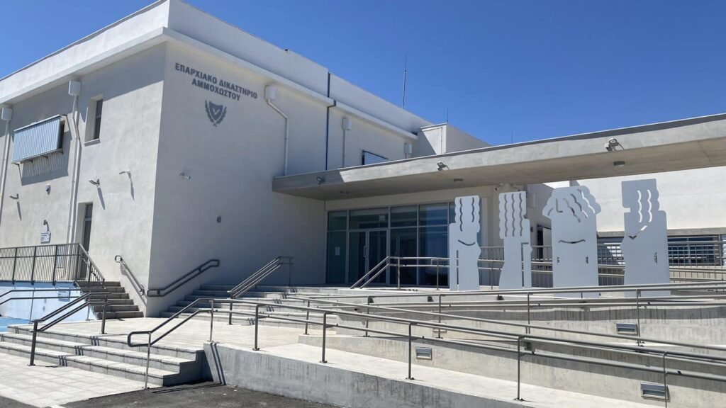 Gazimağusa'da Uyuşturucu Ticaretine 7 Yıl Hapis Cezası