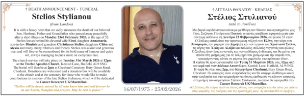 İngiltere'deki Kıbrıslı Türk Toplumunun Tanınan İsmi Stelios Stylianou Hayatını Kaybetti