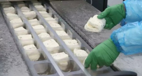 Hellim'in AB-Avustralya Anlaşmasındaki Koruması Gelecekte Eklenmeye Açık