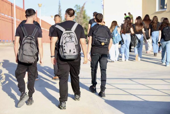 Kıbrıs Cumhuriyeti, AB'de Çocuk Başına En Az Harcama Yapan Ülke Oldu