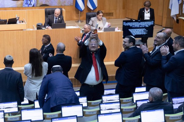 Aktivistler İsrail'in İdam Cezası Yasasını Lefkoşa'daki Büyükelçilik Önünde Protesto Edecek