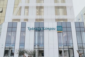 Bank of Cyprus, yerel turizmi desteklemek için otel ödül programı başlattı