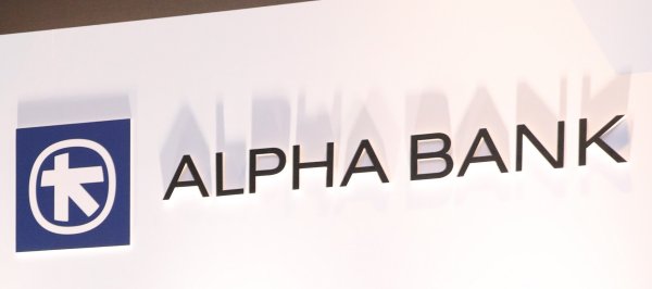 Alpha Bank, küresel bankacılık ödüllerinde iki ayrı ödül kazandı