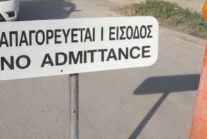 Şap Hastalığı İki Çiftlikte Daha Tespit Edildi, Toplam Vaka Sayısı 54'e Yükseldi