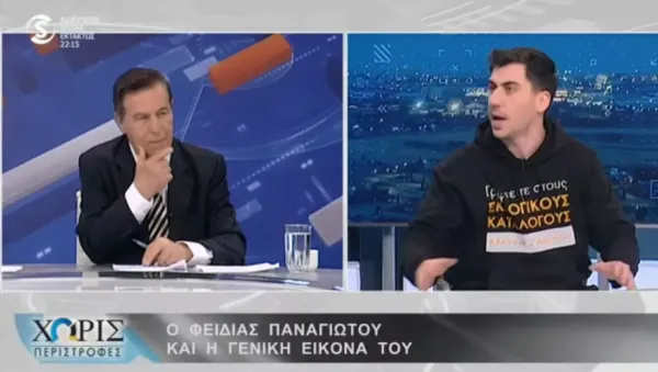 Gazetecilik Rotasını Kaybedince: Kareklas-Panayiotou Röportajı Tartışma Yarattı