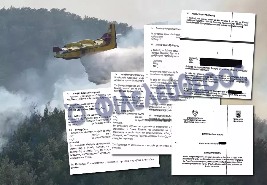 Yangın söndürme uçağı ihale skandalında yargılama yolu açıldı