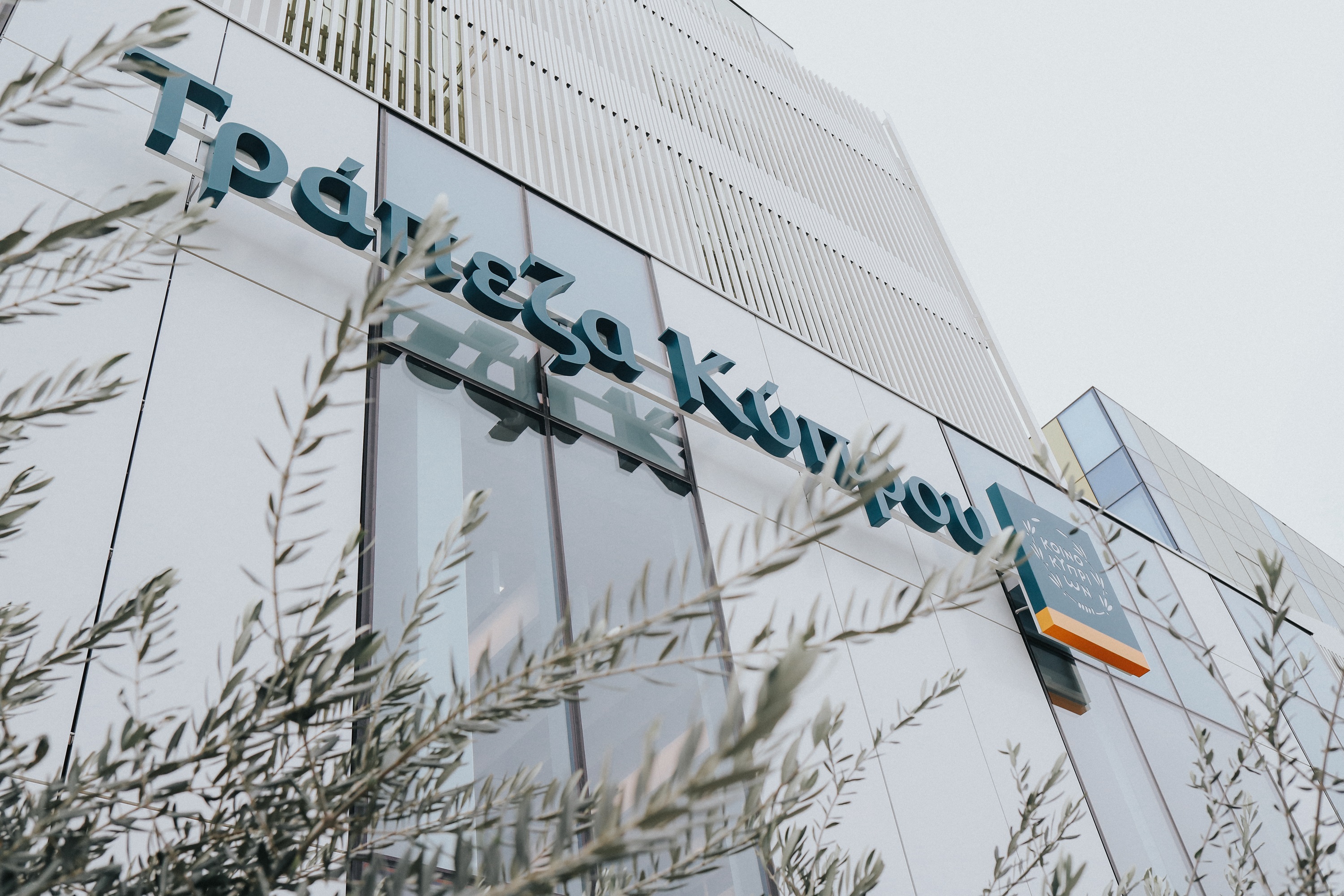 Kıbrıs Bankası Temettü Ödemelerini Dijitale Taşıyor