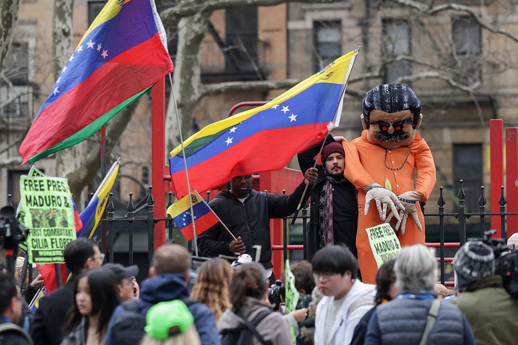 Venezuela'nın devrik lideri Maduro, New York'ta hakim karşısına çıktı