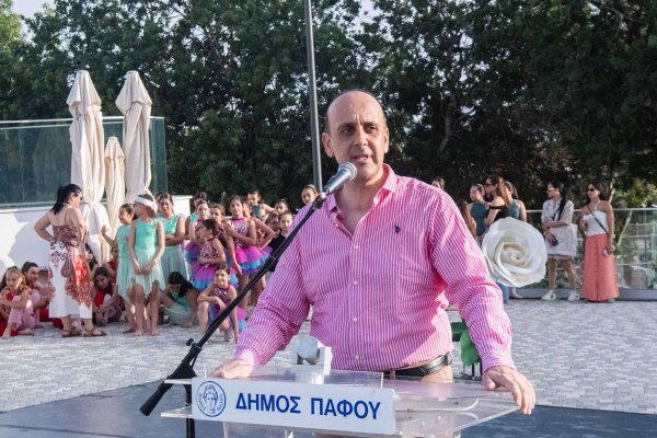 Phedonos'un tecavüz davası Baf mahkemesine nakledildi