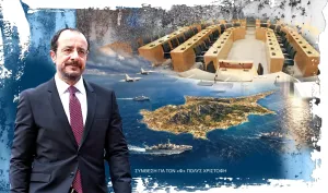 Üslerdeki 'Oyun Değiştirici': Yunan F-16'ları ve Fırkateynleri Siyasi Dengeleri Nasıl Değiştiriyor?