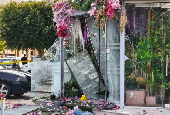 Limasol'da Çiçekçi Dükkanına Bombalı Saldırı: İki Şüpheli Motosikletle Kaçtı