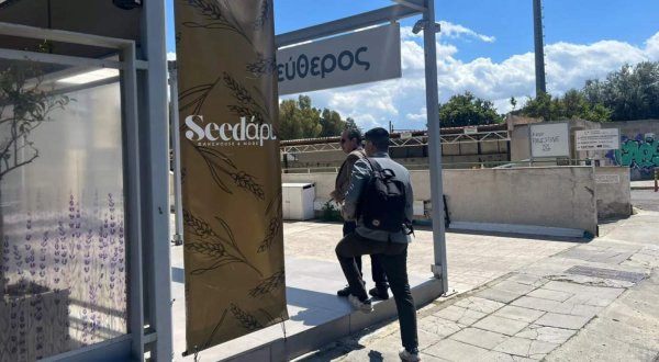 Phileleftheros Gazetesi "Sandy" Yolsuzluk Soruşturmasında Polise 150'den Fazla Dosya Teslim Etti