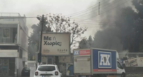 Limasol Teknik Okulu'nda Lastik Yangını: Yoğun Duman Bölgeye Yayıldı