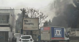 Limasol Teknik Okulu'nda Lastik Yangını: Yoğun Duman Bölgeye Yayıldı