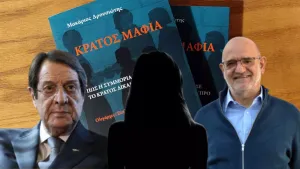 'Sandy' davasındaki gelişmeler 'Mafya Devleti' soruşturmasını etkilemeyecek