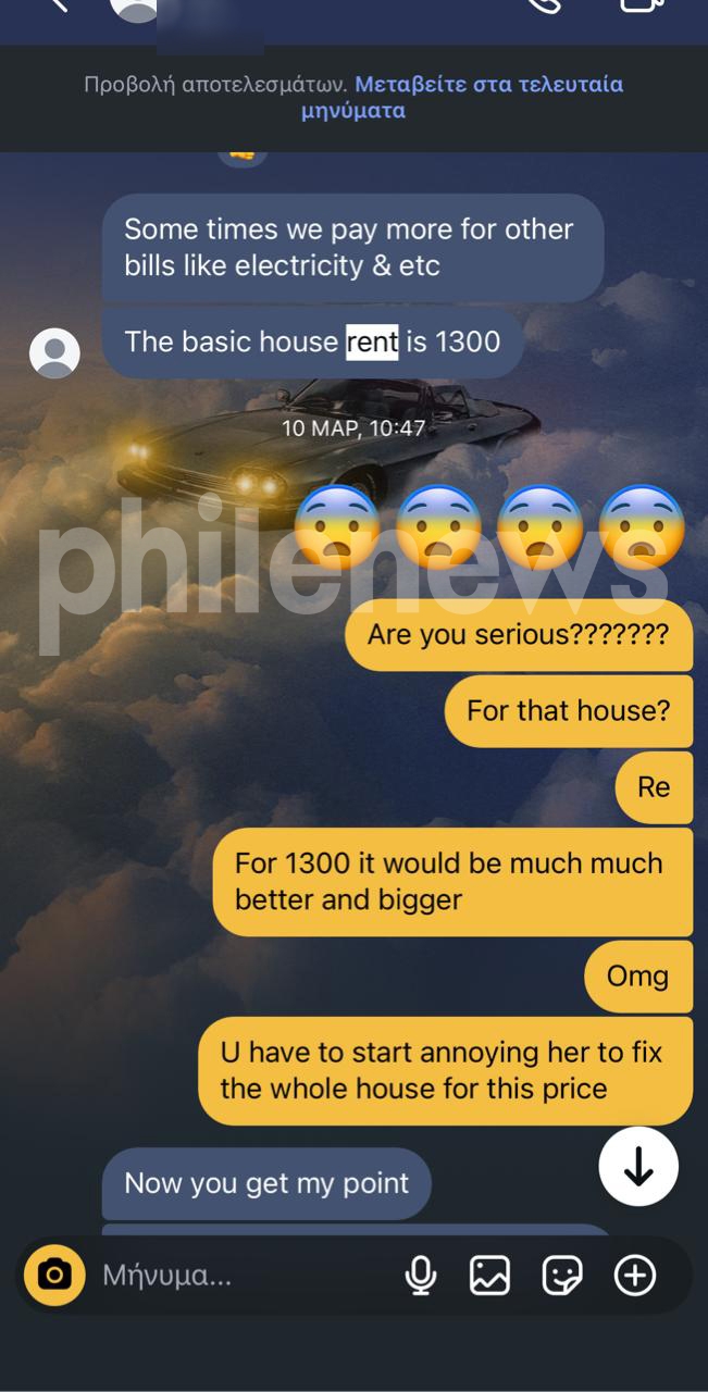 669608611 1253090166577304 2133233168517876285 N