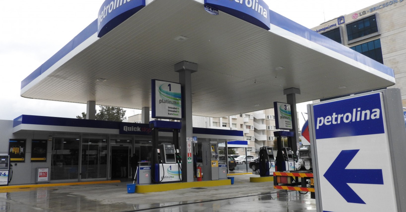 Petrolina, yaklaşan genel kurul toplantısının önemli gündem maddelerini açıkladı