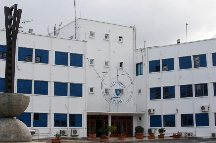 Adam Öldürmeye Teşebbüs Şüphelisi Romanya'da Yakalandı