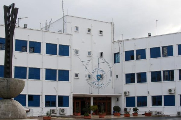 Adam Öldürmeye Teşebbüs Şüphelisi Romanya'da Yakalandı