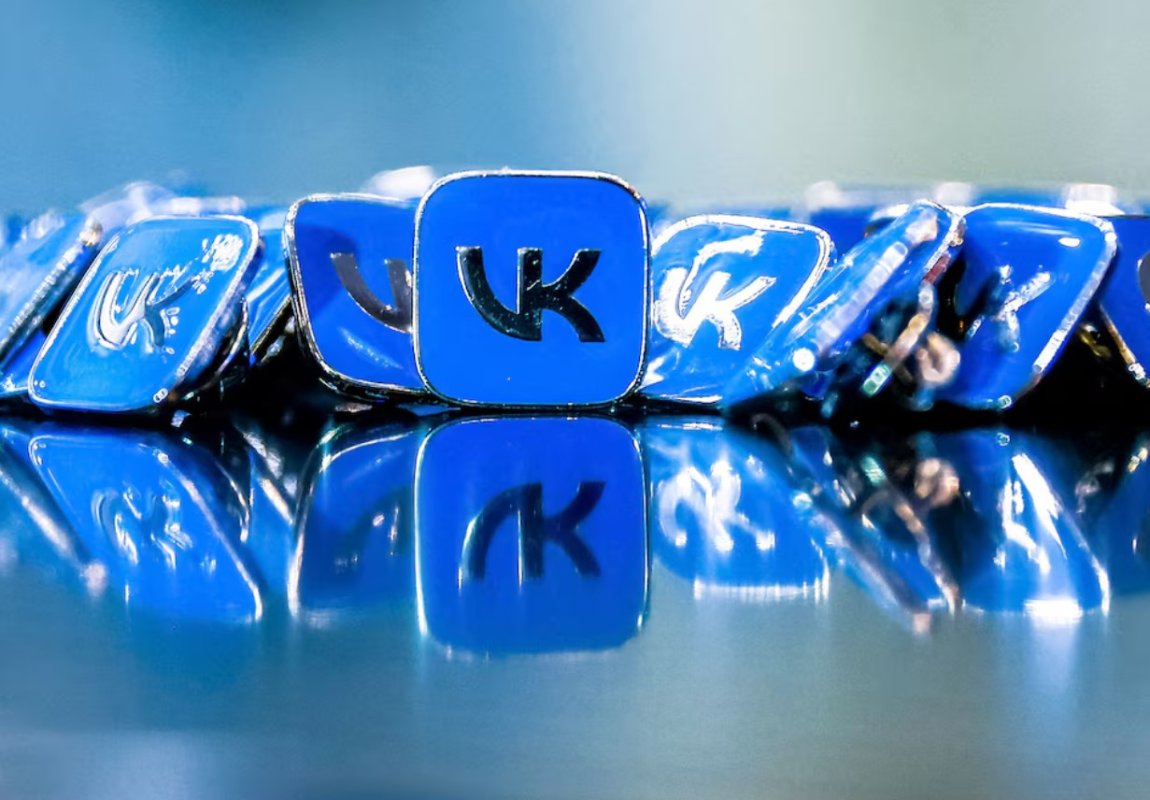 Rusya, yerli mesajlaşma uygulaması Max için WeChat ve Douyin'i model alıyor