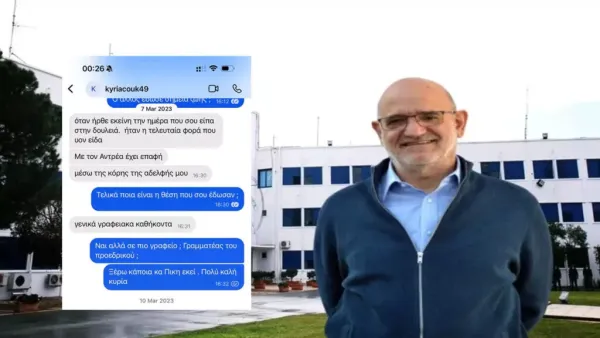 Drousiotis, 'Sandy' davasında arama yapılmasının ardından mesaj yazışmalarını paylaştı