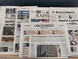 Kıbrıs Dünya Basın Özgürlüğü Endeksinde 80. Sıraya Geriledi
