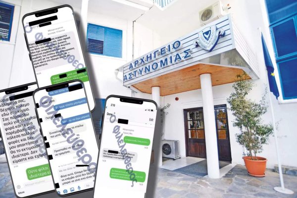 Polis: 'Sandy'nin nerede olduğunu biliyoruz'