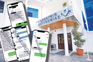 Polis: 'Sandy'nin nerede olduğunu biliyoruz'