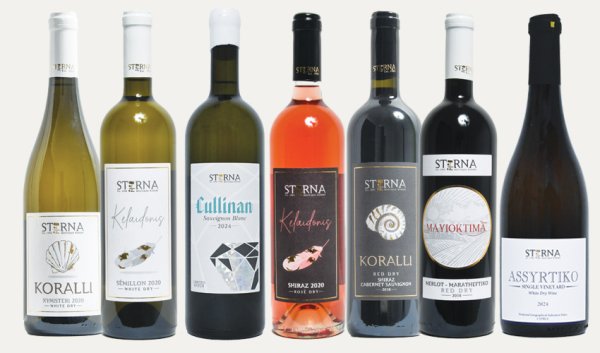 Kathikas Köyündeki Sterna Şaraphanesi Geleneği Yaşatıyor