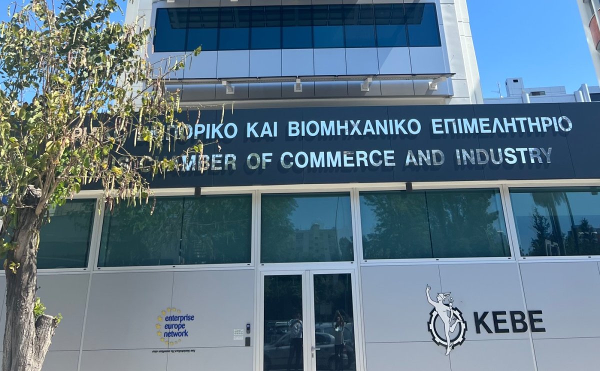 KEVE, AB'nin e-fatura çerçevesini yeniden düzenleme çalışmalarına dikkat çekti