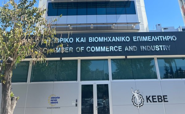 KEVE, AB'nin e-fatura çerçevesini yeniden düzenleme çalışmalarına dikkat çekti