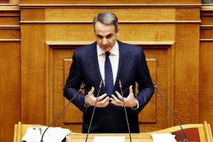 Yunan Parlamentosu AB Tarım Yolsuzluğu Soruşturması İçin 13 Milletvekilinin Dokunulmazlığını Kaldırdı