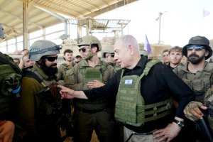 İran saldırılarının durması ile Netanyahu'nun yolsuzluk davası Pazar günü yeniden başlıyor