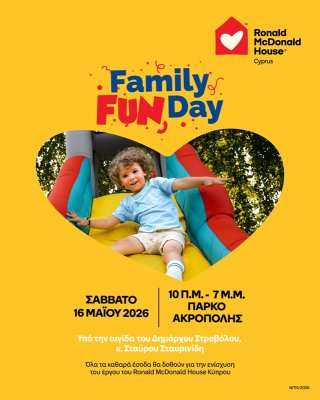 RMHC Kıbrıs, 16 Mayıs'ta ikinci 'Aile Eğlence Günü' düzenleyecek