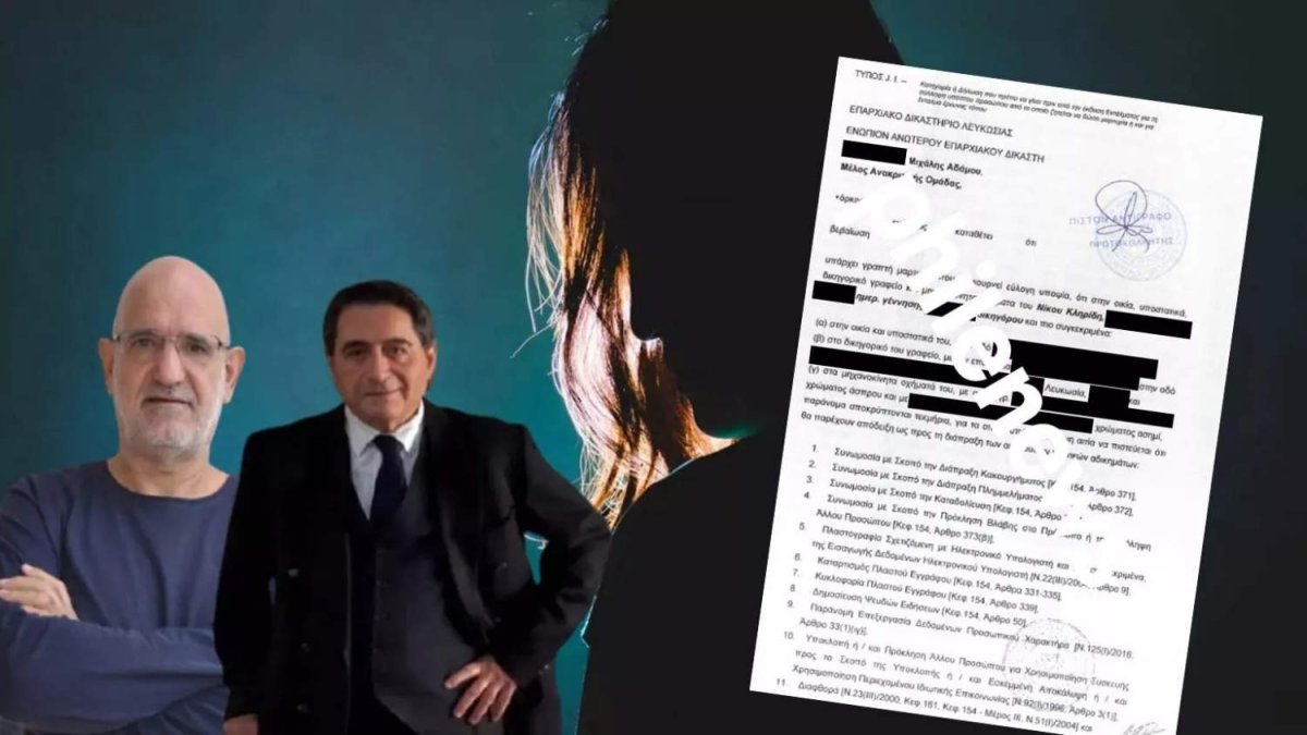 Sandy'nin Cumhurbaşkanlığı Sarayı'nda hiç çalışmadığı polis ve sigorta kayıtlarıyla doğrulandı