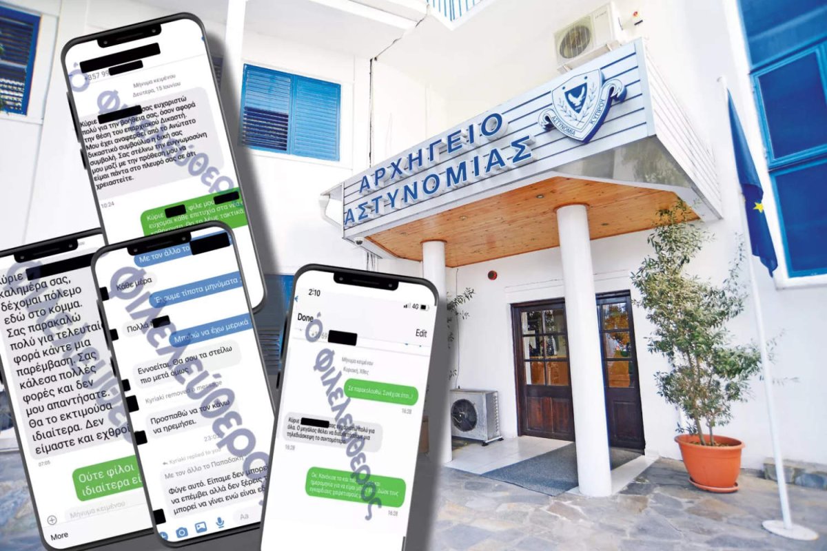 'Sandy' Dosyaları: Yargıçlar, Siyasetçiler ve Birkaç Saat İçinde 25 Telefon Araması