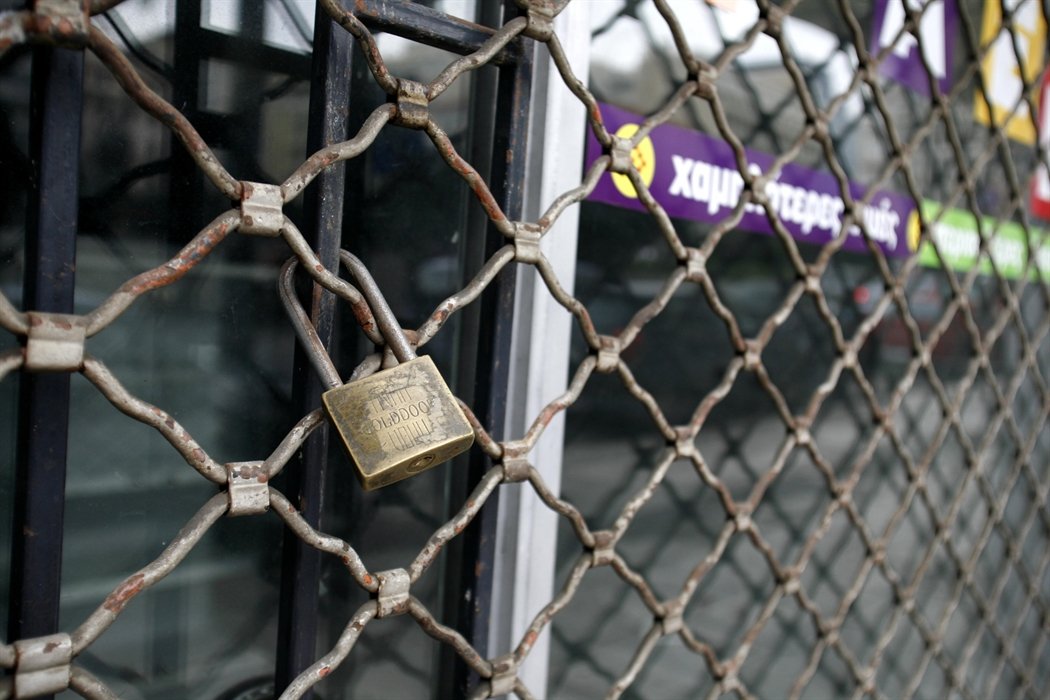 Vergi Dairesi borçlu işletmeleri kapatıp hisselerine el koyabilecek