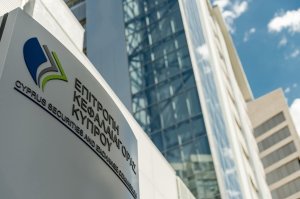 Kıbrıs mali düzenleyicisi CySEC, 30. yılını büyük bir konferansla kutlayacak