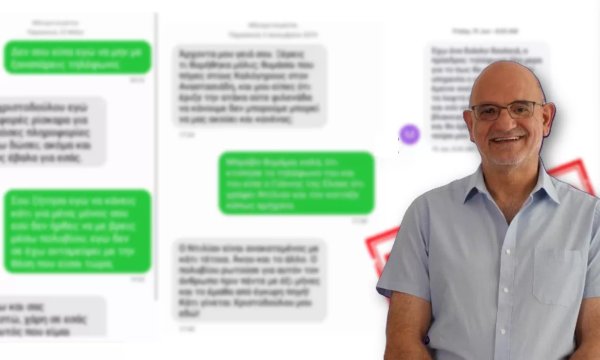 Drousiotis, mülk hacizlerine ilişkin soruşturmasını pazartesi yayımlayacağını duyurdu