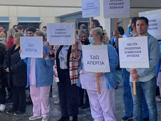 Hemşire açığını gidermek için yeni tedbirler açıklandı