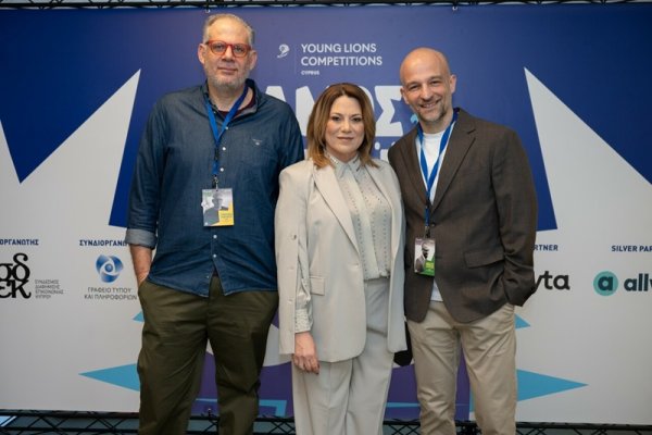 Young Lions 2026 Kıbrıs Yarışması'nda Dört Kazanan Cannes'a Gidecek