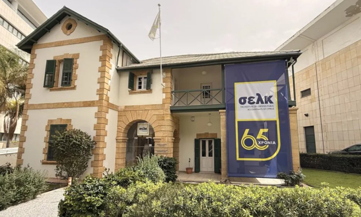 ICPAC, Kıbrıs muhasebe sektörüne 65 yıllık katkısını kutladı