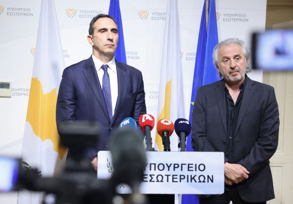 İçişleri Bakanlığı tehlikeli binaların kamuoyuyla paylaşılması için harekete geçti