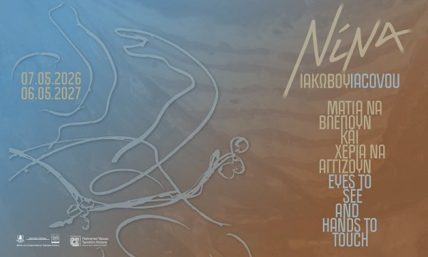 Kıbrıs Bankası Kültür Vakfı ve Pierides Müzesi, Öncü Heykeltıraş Nina Iacovou Sergisi Açıyor