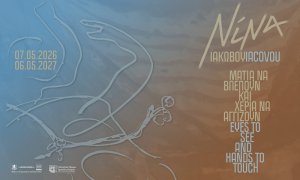 Kıbrıs Bankası Kültür Vakfı ve Pierides Müzesi, Öncü Heykeltıraş Nina Iacovou Sergisi Açıyor